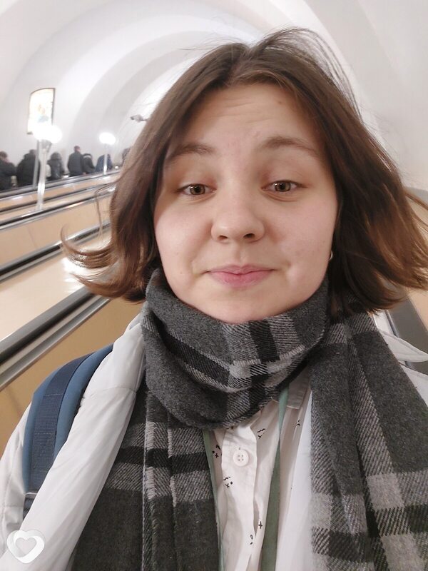 Влада