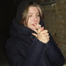 Ира, 20