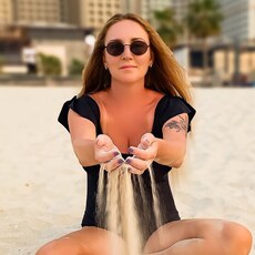 Жанна, 41