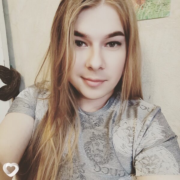 Марина