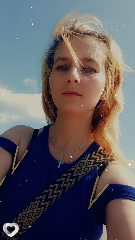 Наталья