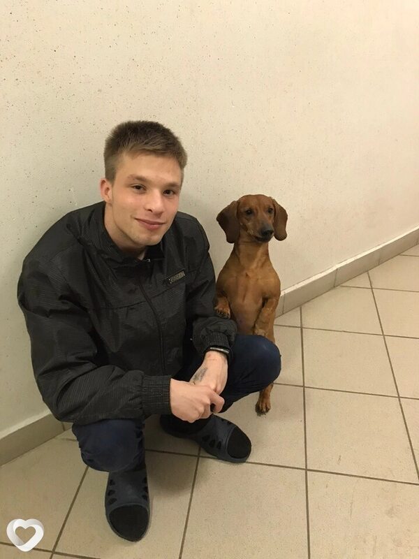 Ваня