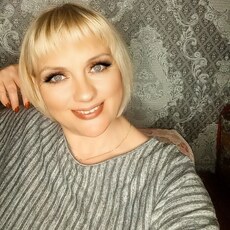 Снежа, 50