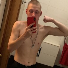Святослав, 21
