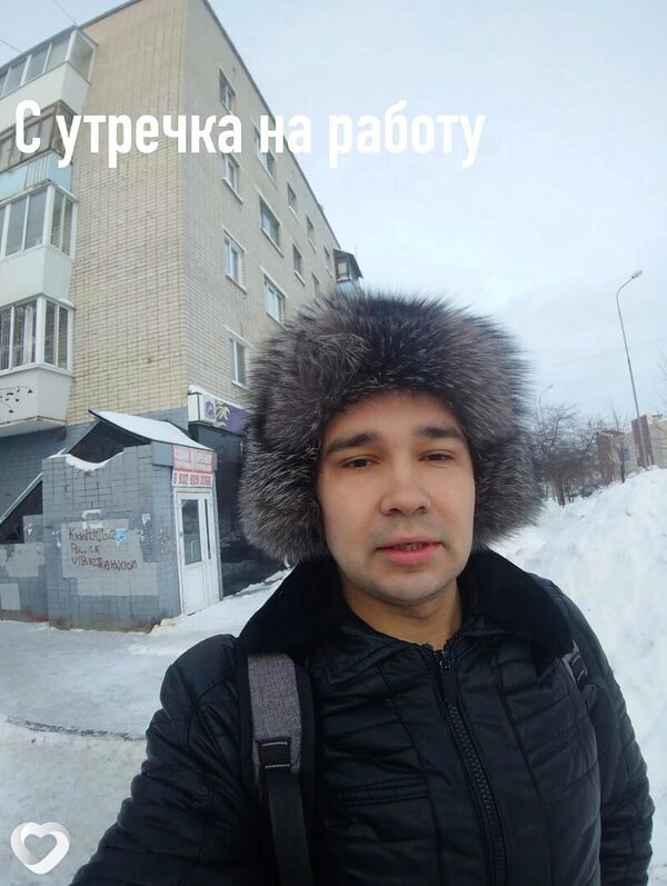 Арсений