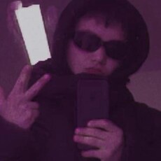 Коля