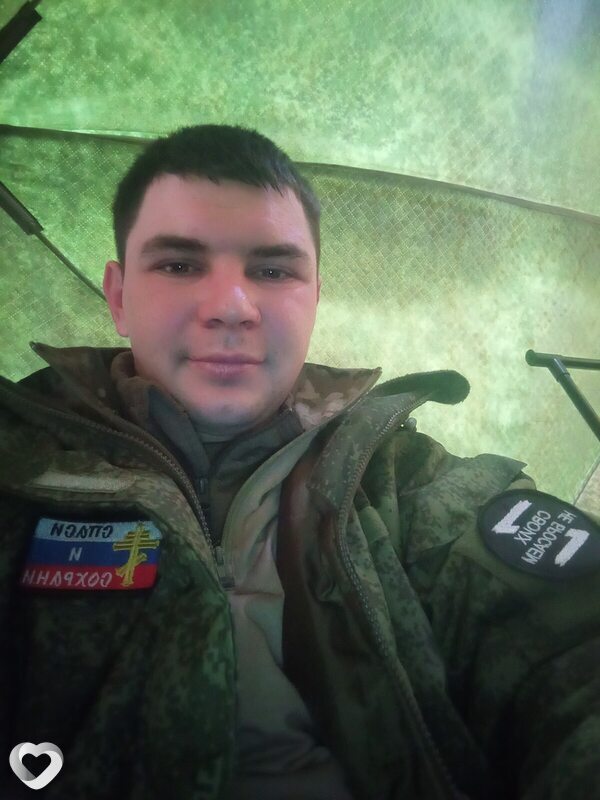 Кирилл