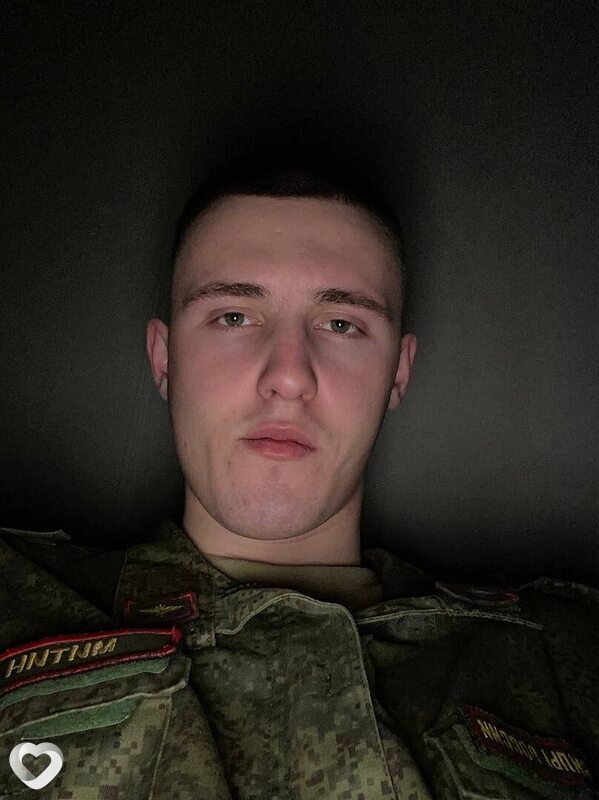 Клим