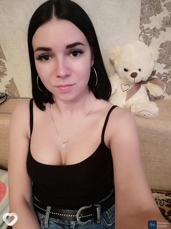 Яна