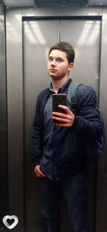 Демид
