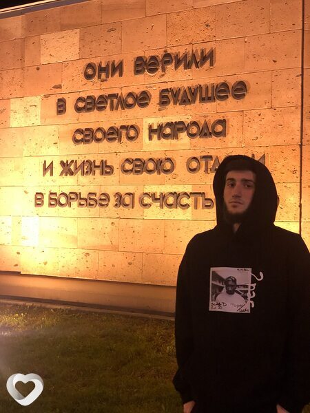 Кирюха