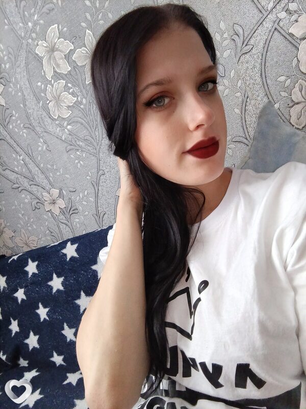 Алина