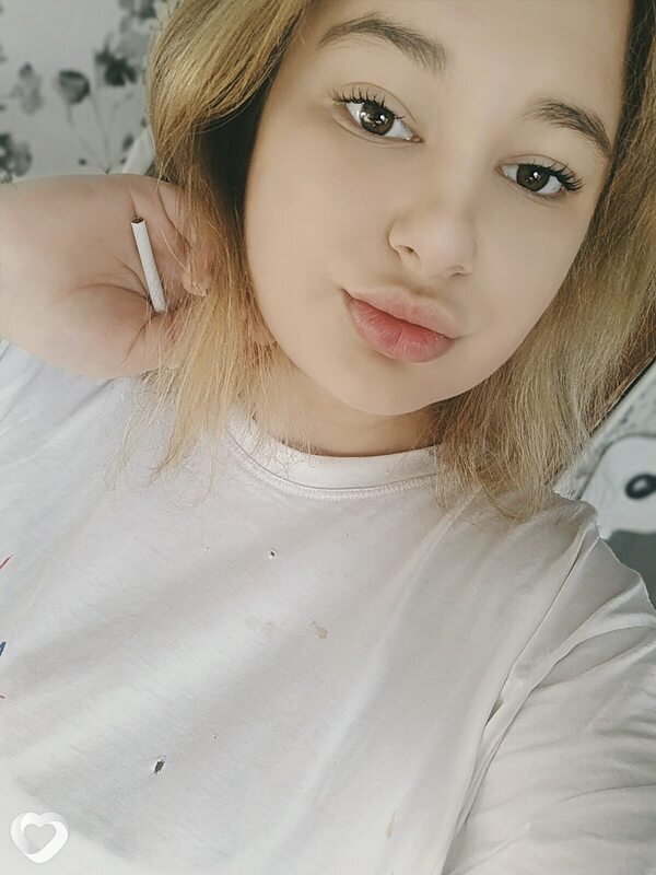 Алина