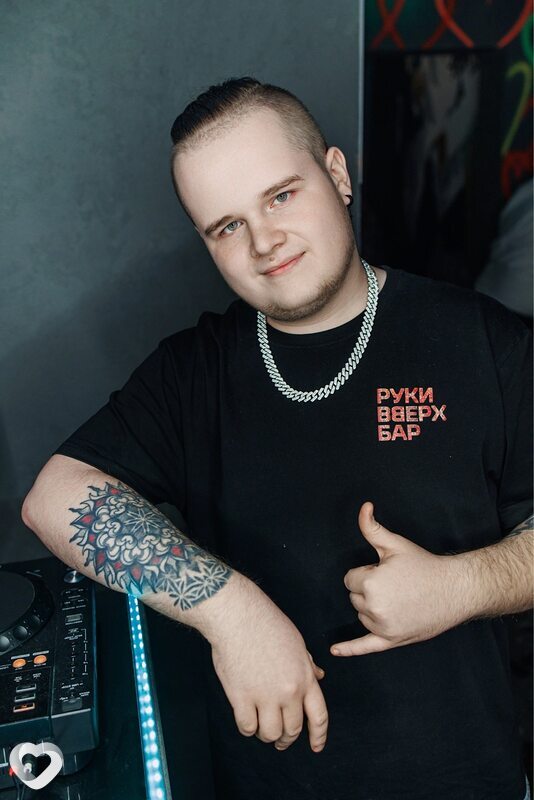 Яша