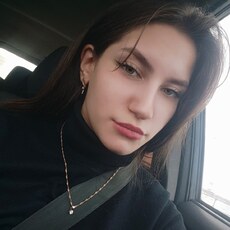 Оля, 20