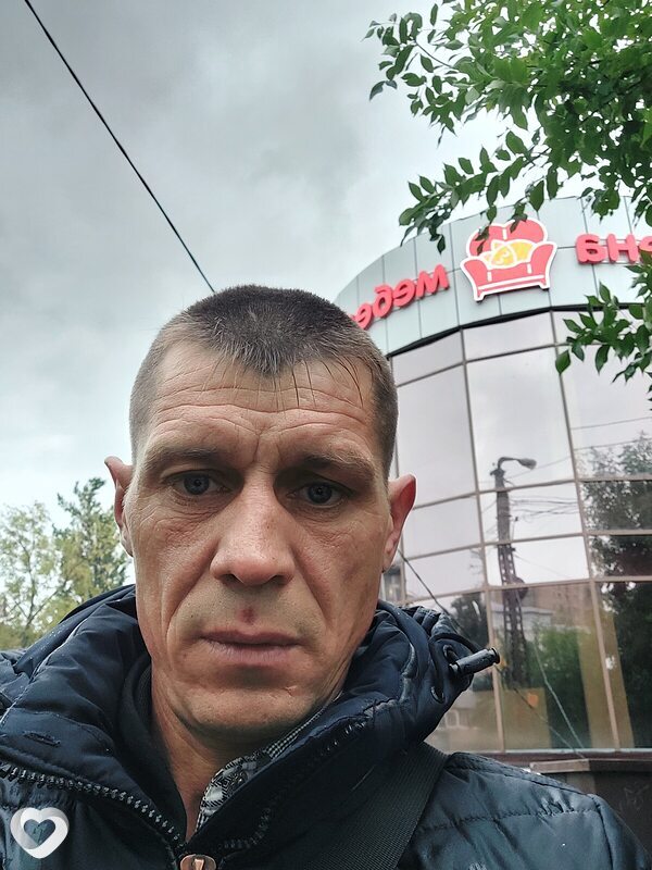 Альбик