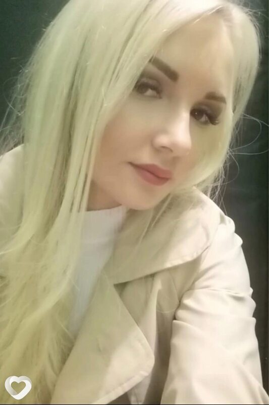 Зина