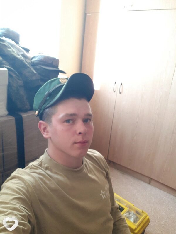 Константин