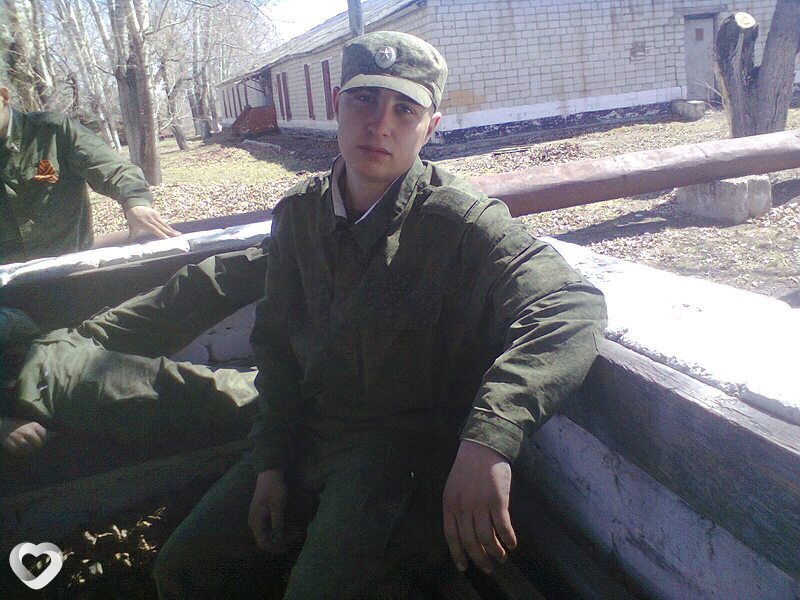 Юра