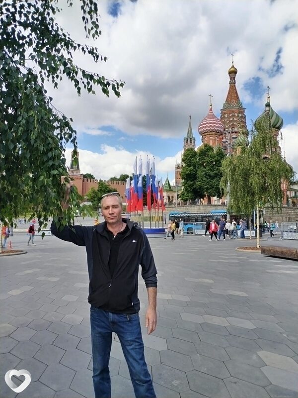 Артурик