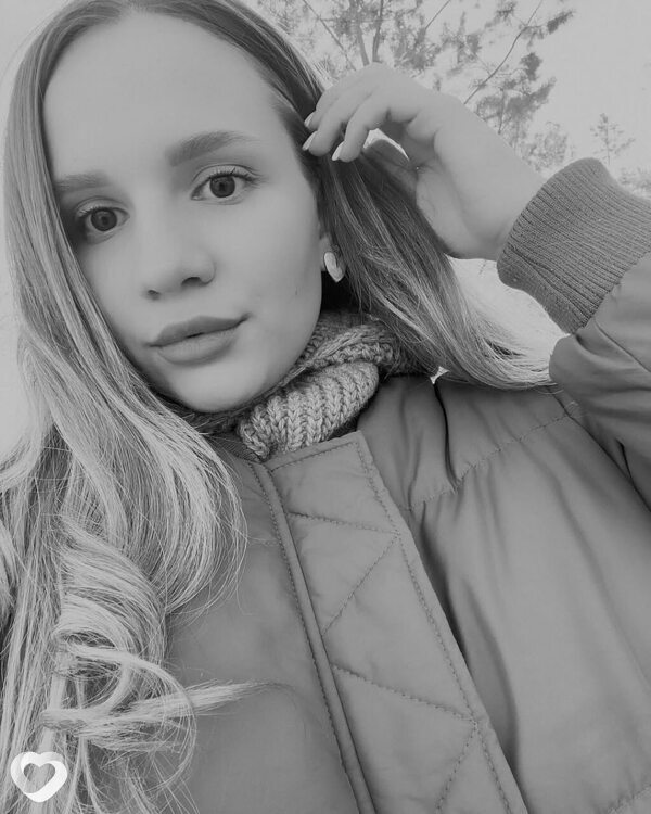 Васса