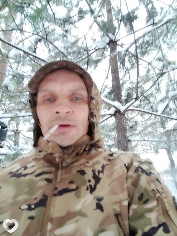 Гоша