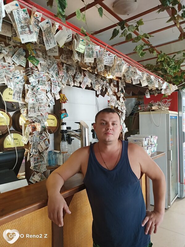 Вадим