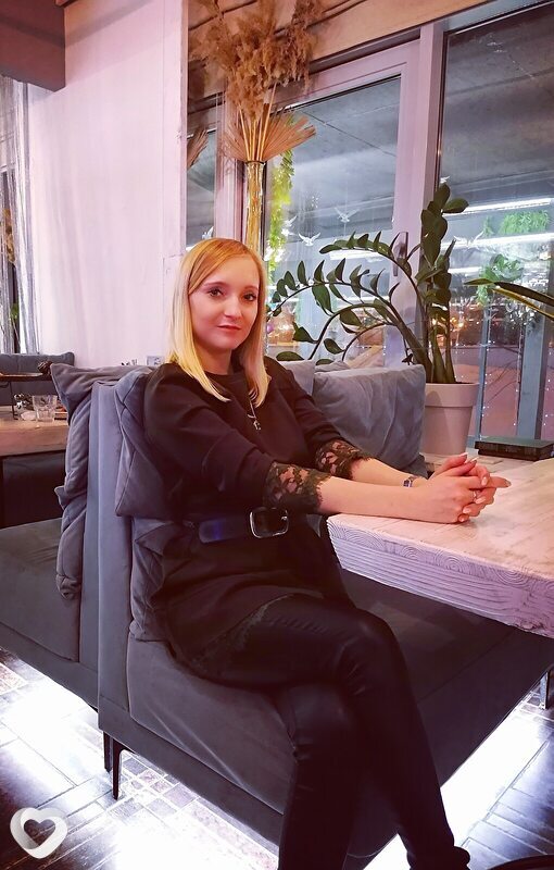 Инга