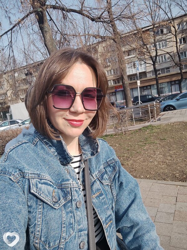 Алина