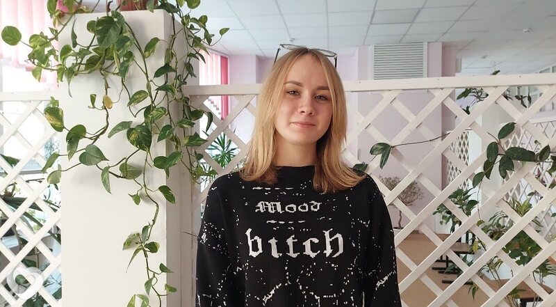 Юля