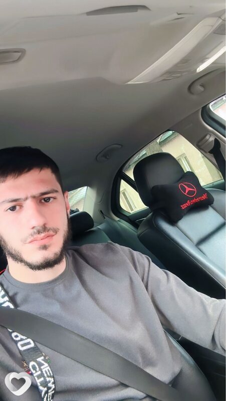 Эдуард