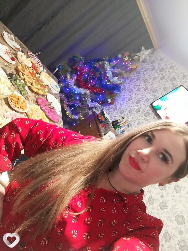 Юля