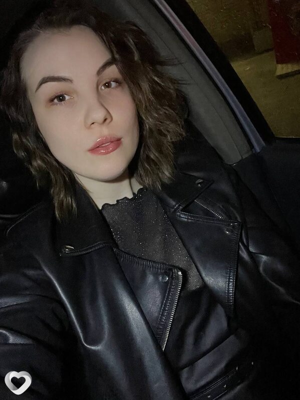 Полина