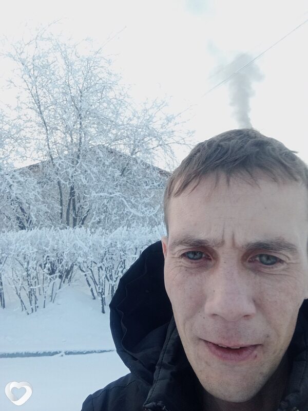 Ян