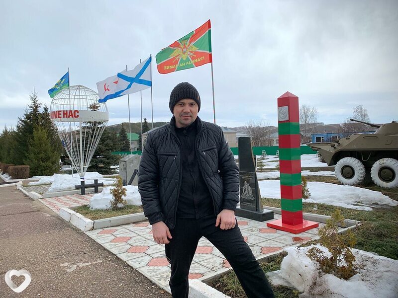 Гаврик