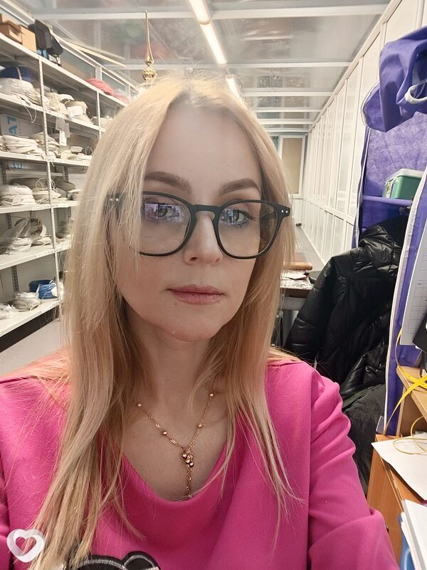 Есения