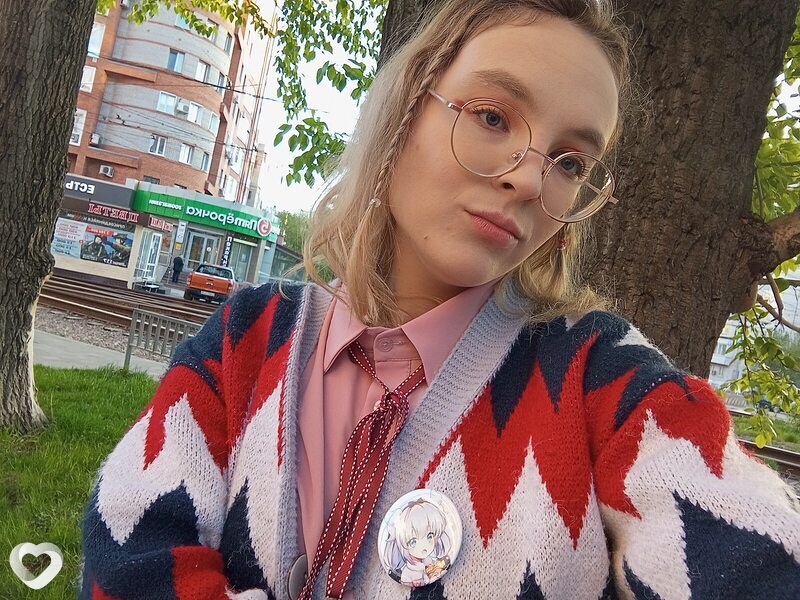 Лина