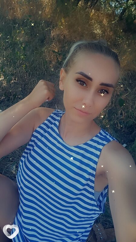 Лина