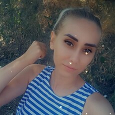 Лина, 29