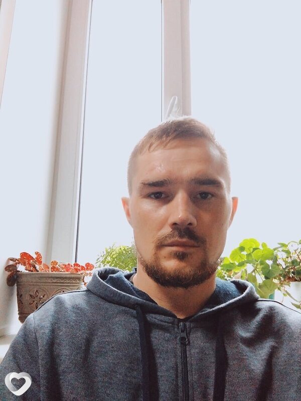 Эдуард