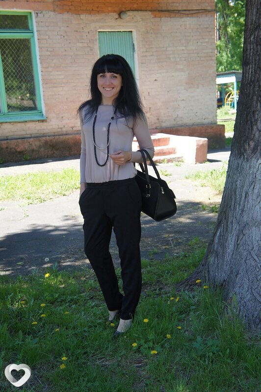 Регина
