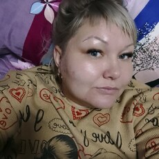 Дина, 33