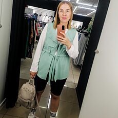Женя, 29