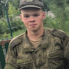 Витя, 20