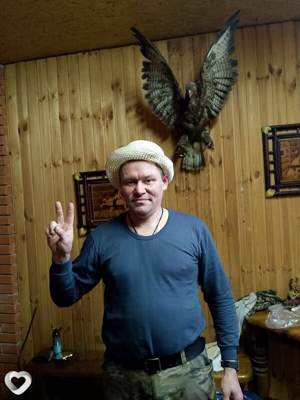 Тим