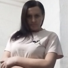 Нэса, 36