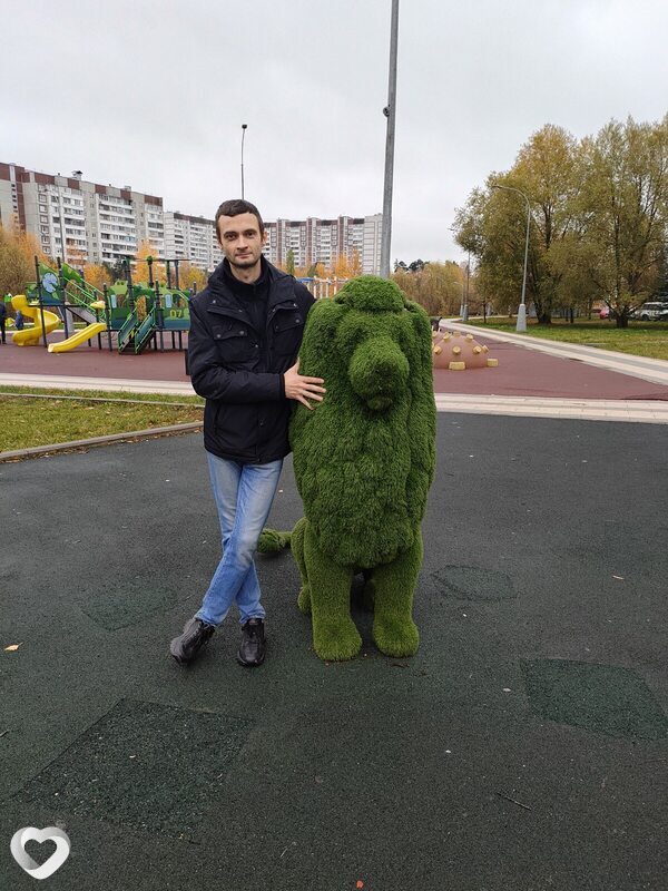 Андрюха