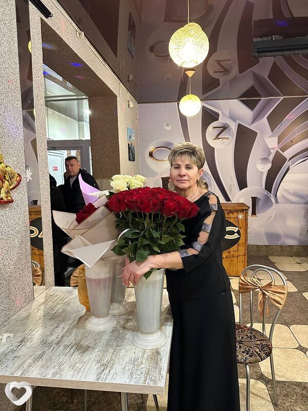 Тома