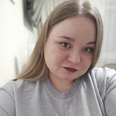 Наташа, 26