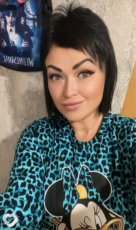 Людмила